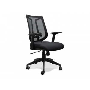 Peter Office Chair